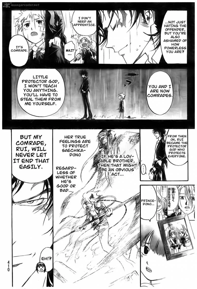 Code Breaker Chapter 166 page 11