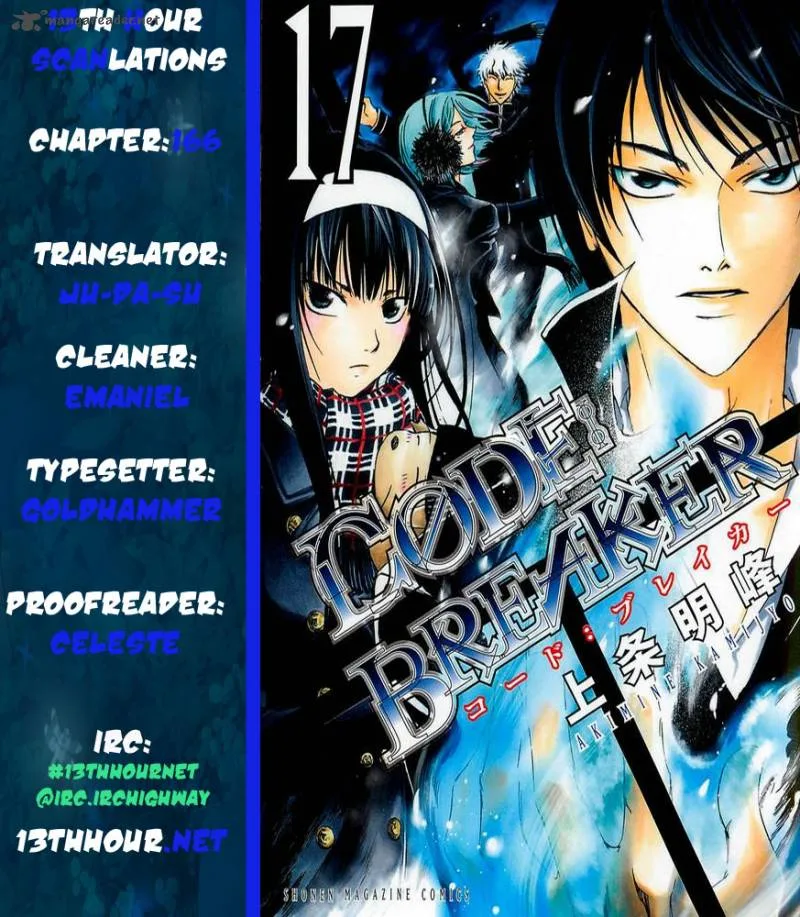 Code Breaker Chapter 166 page 1