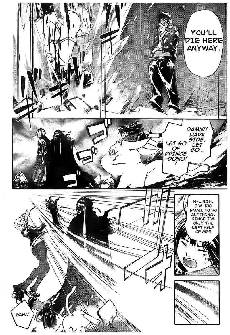 Code Breaker Chapter 166 page 5