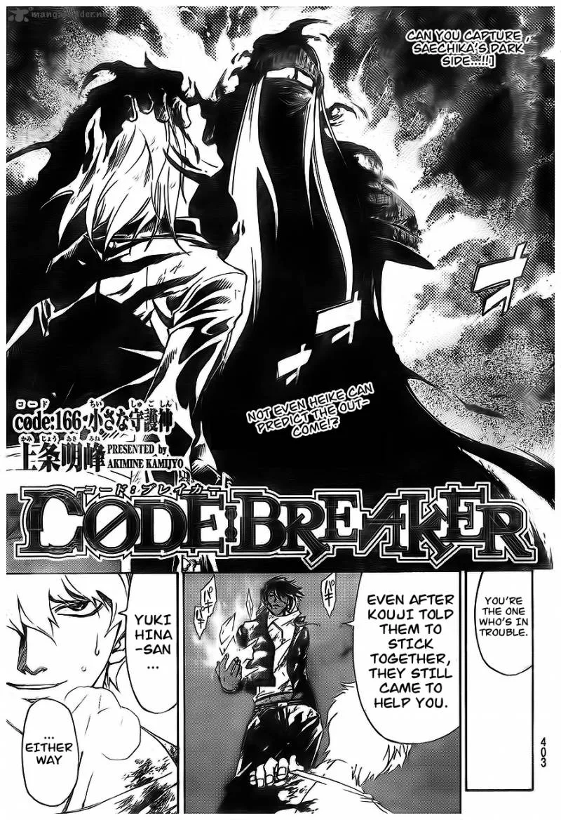 Code Breaker Chapter 166 page 4
