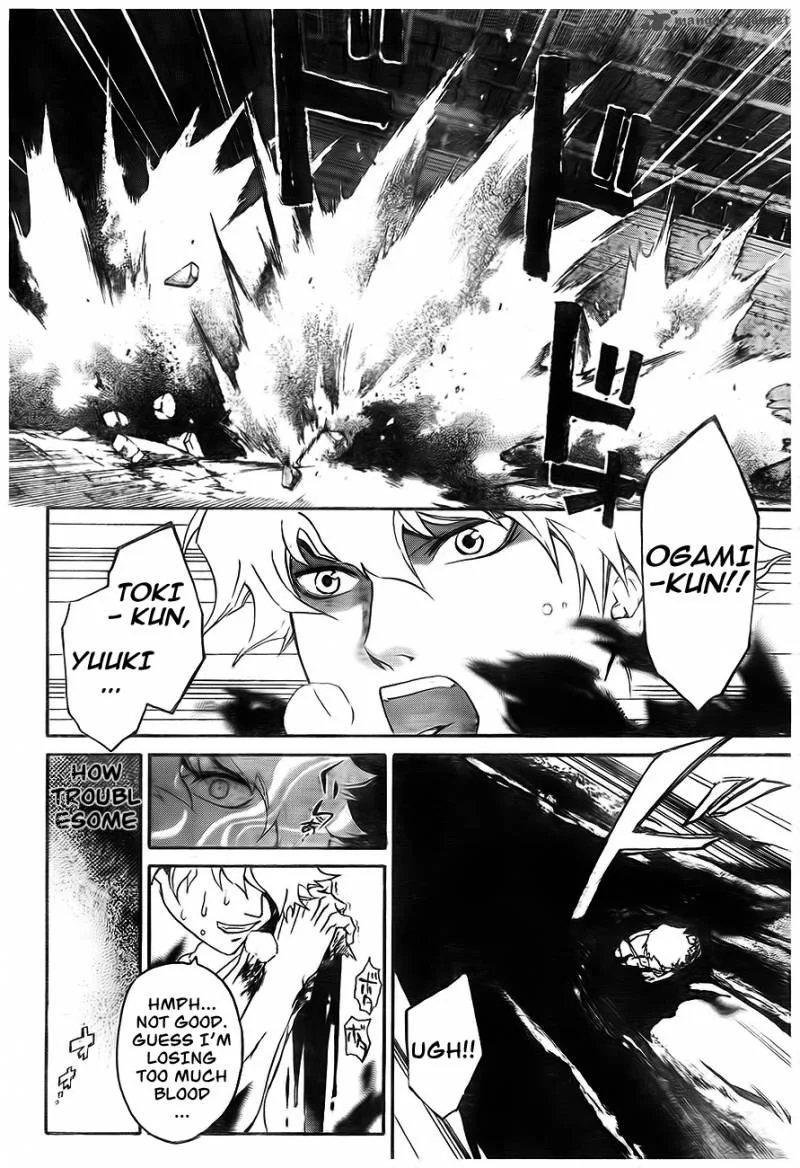 Code Breaker Chapter 166 page 3