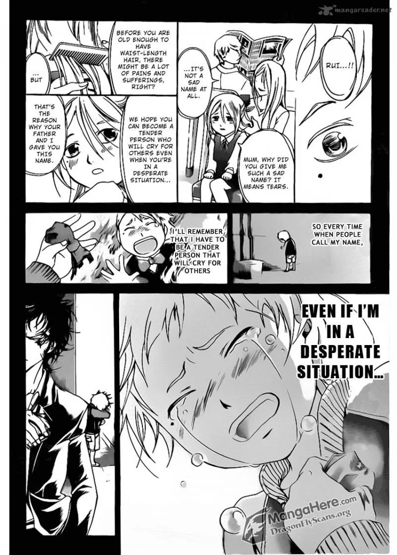 Code Breaker Chapter 167 page 15