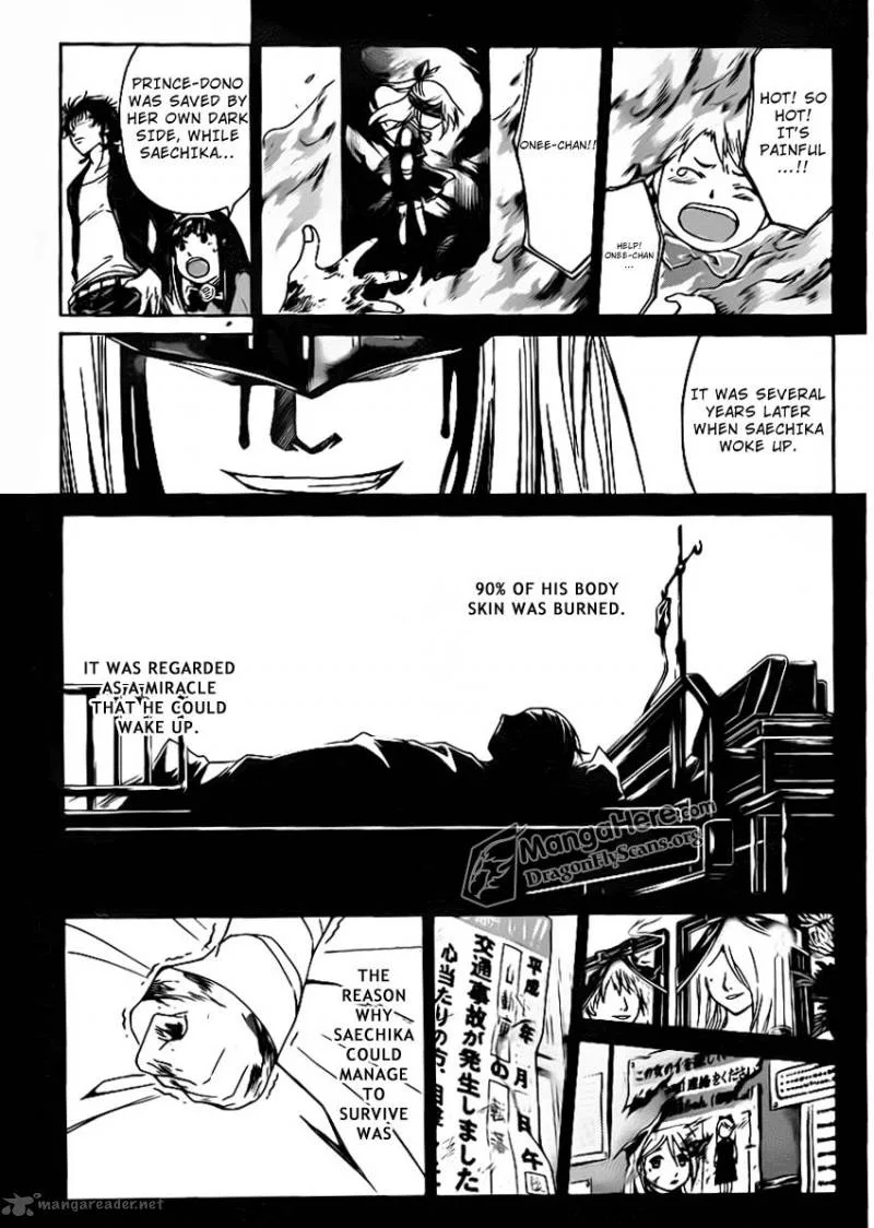 Code Breaker Chapter 167 page 3