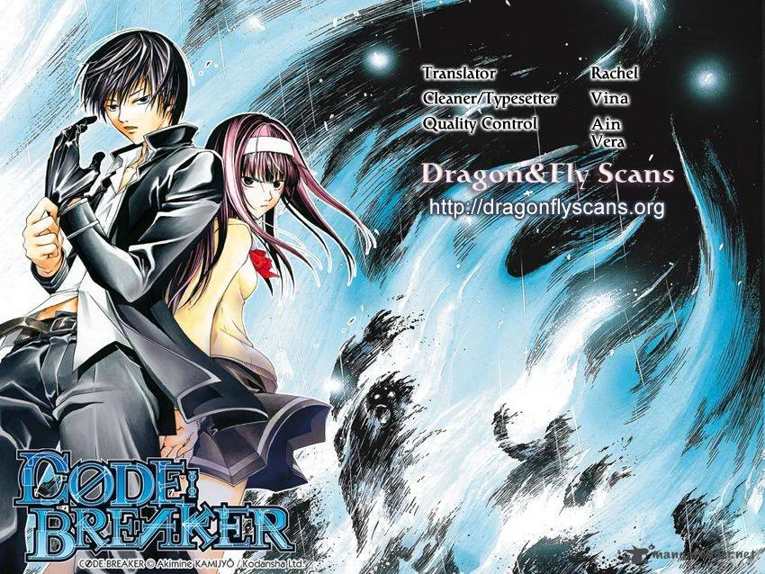 Code Breaker Chapter 167 page 1