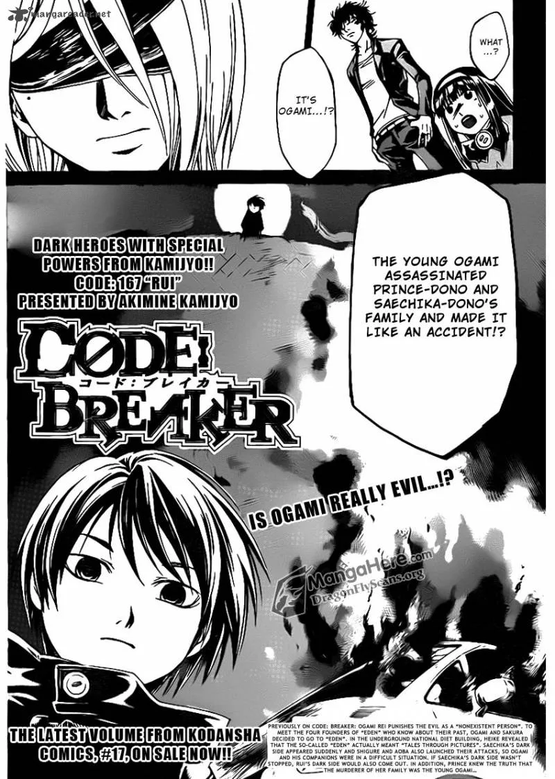 Code Breaker Chapter 167 page 2