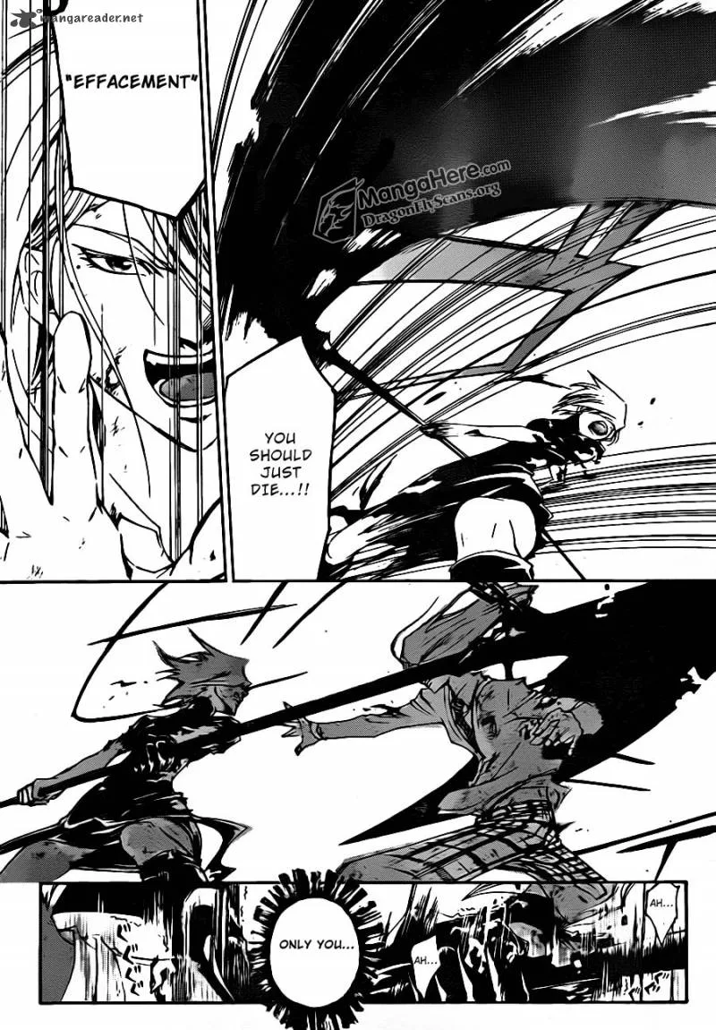 Code Breaker Chapter 168 page 9