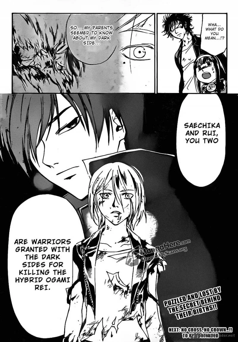 Code Breaker Chapter 168 page 20