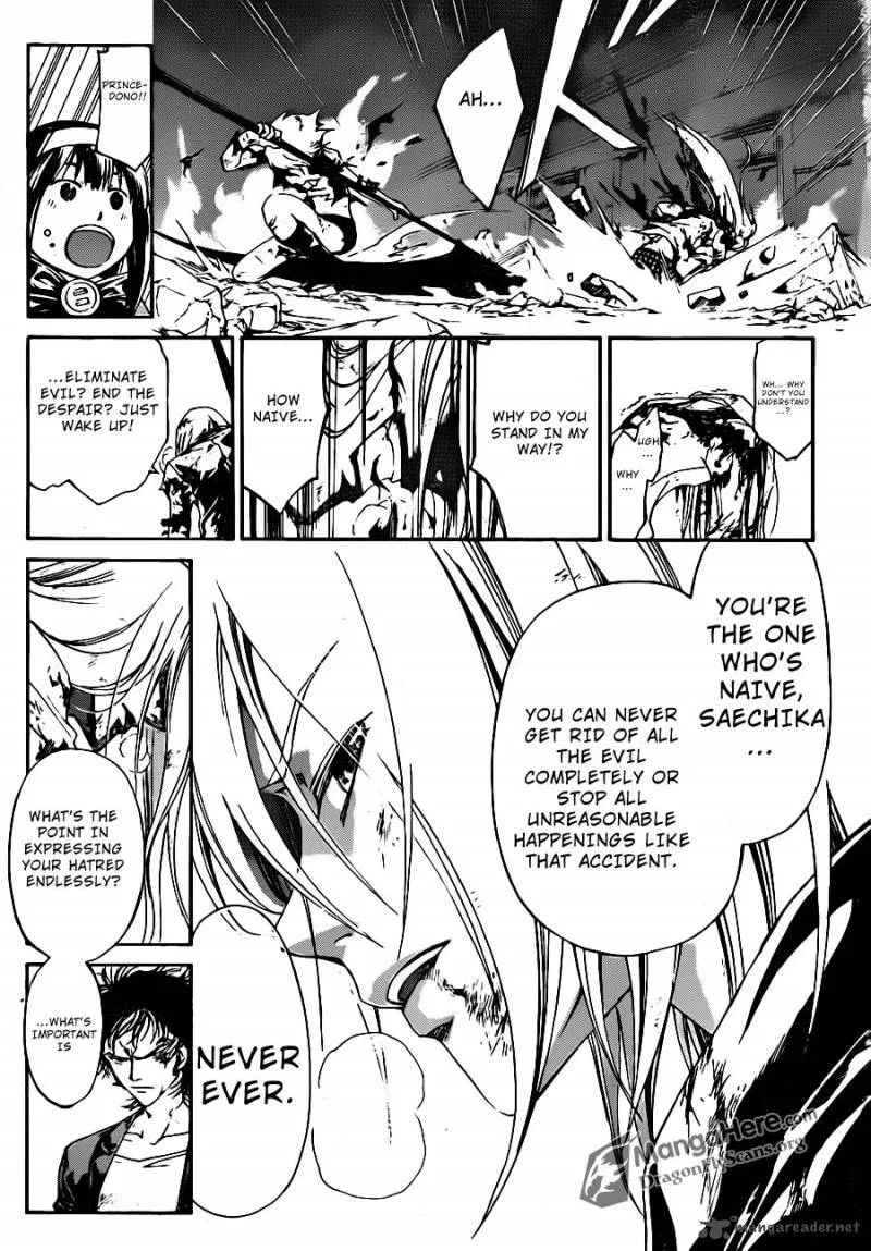 Code Breaker Chapter 168 page 14
