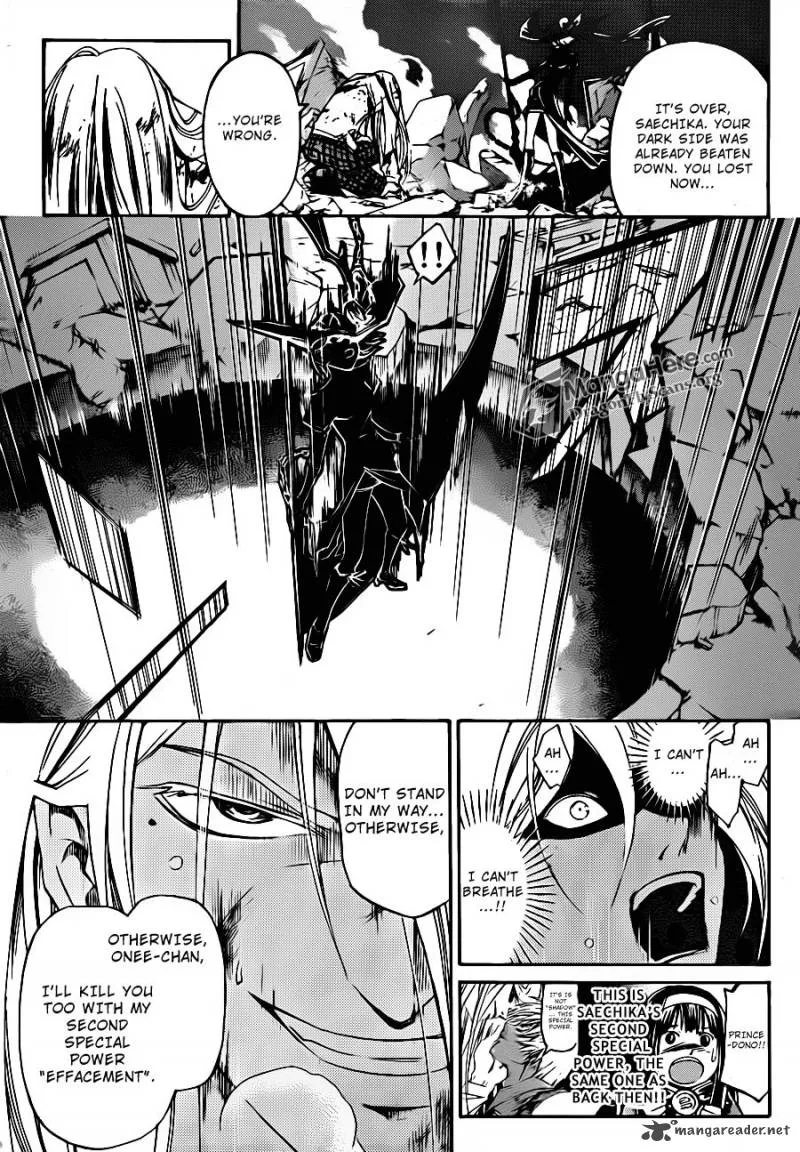 Code Breaker Chapter 168 page 5