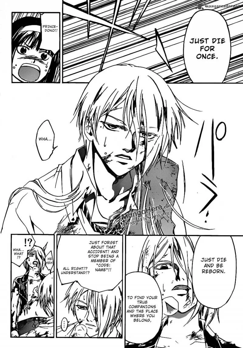 Code Breaker Chapter 168 page 16