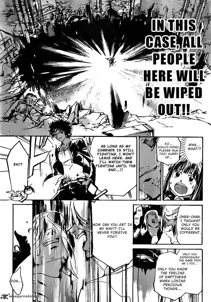 Code Breaker Chapter 168 page 7