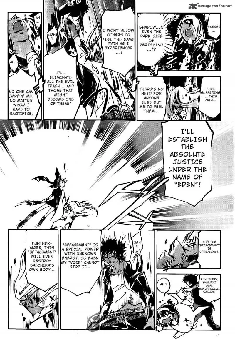 Code Breaker Chapter 168 page 6