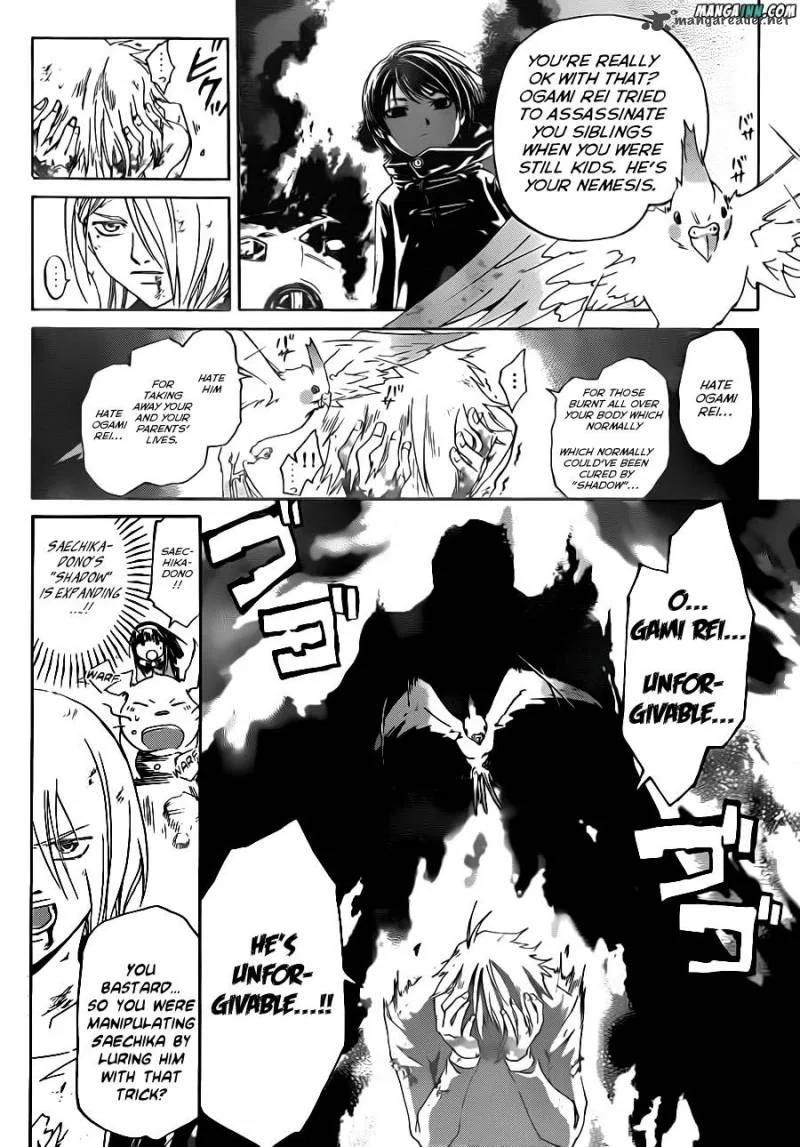 Code Breaker Chapter 169 page 2