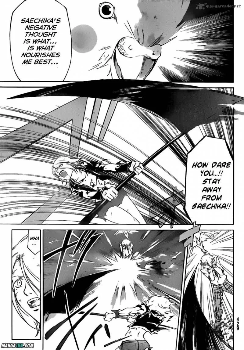 Code Breaker Chapter 169 page 3