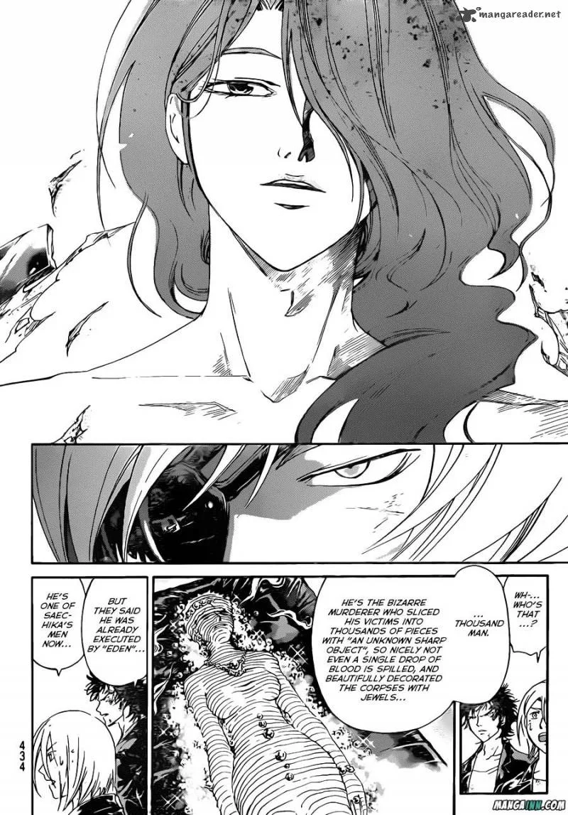 Code Breaker Chapter 169 page 8