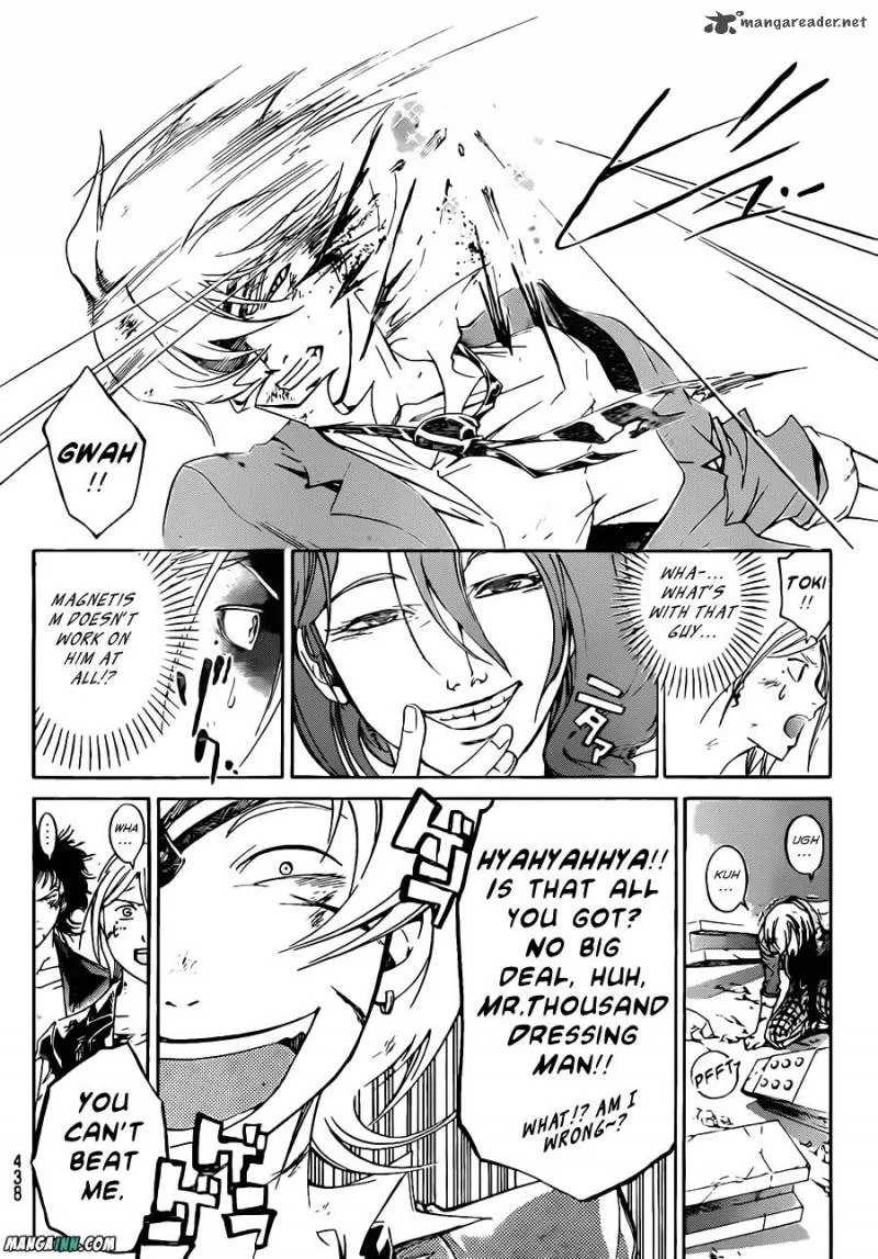 Code Breaker Chapter 169 page 12