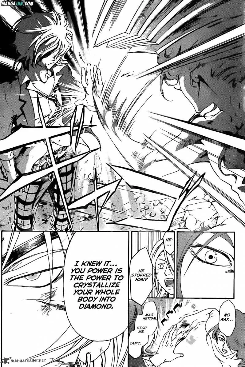 Code Breaker Chapter 169 page 14