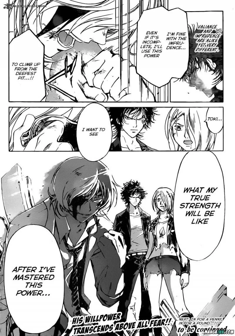 Code Breaker Chapter 169 page 20