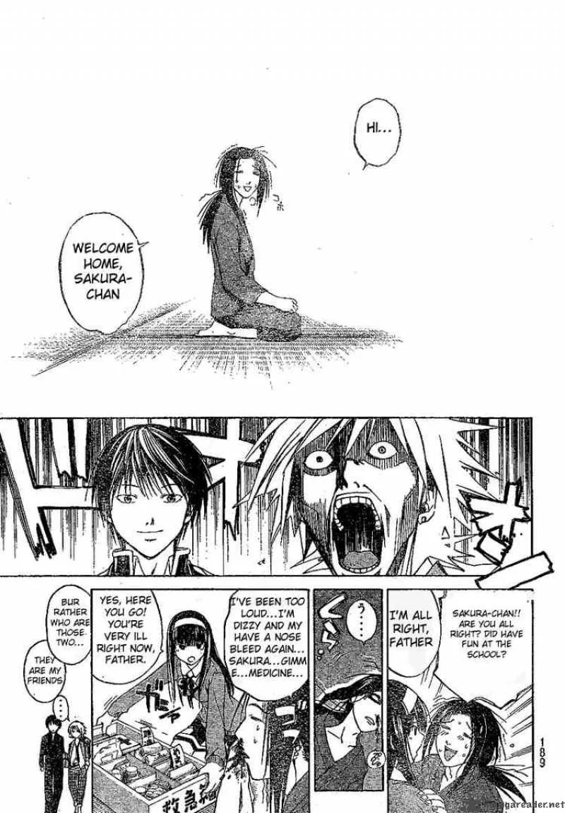 Code Breaker Chapter 17 page 6