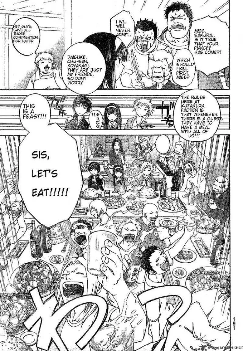 Code Breaker Chapter 17 page 8