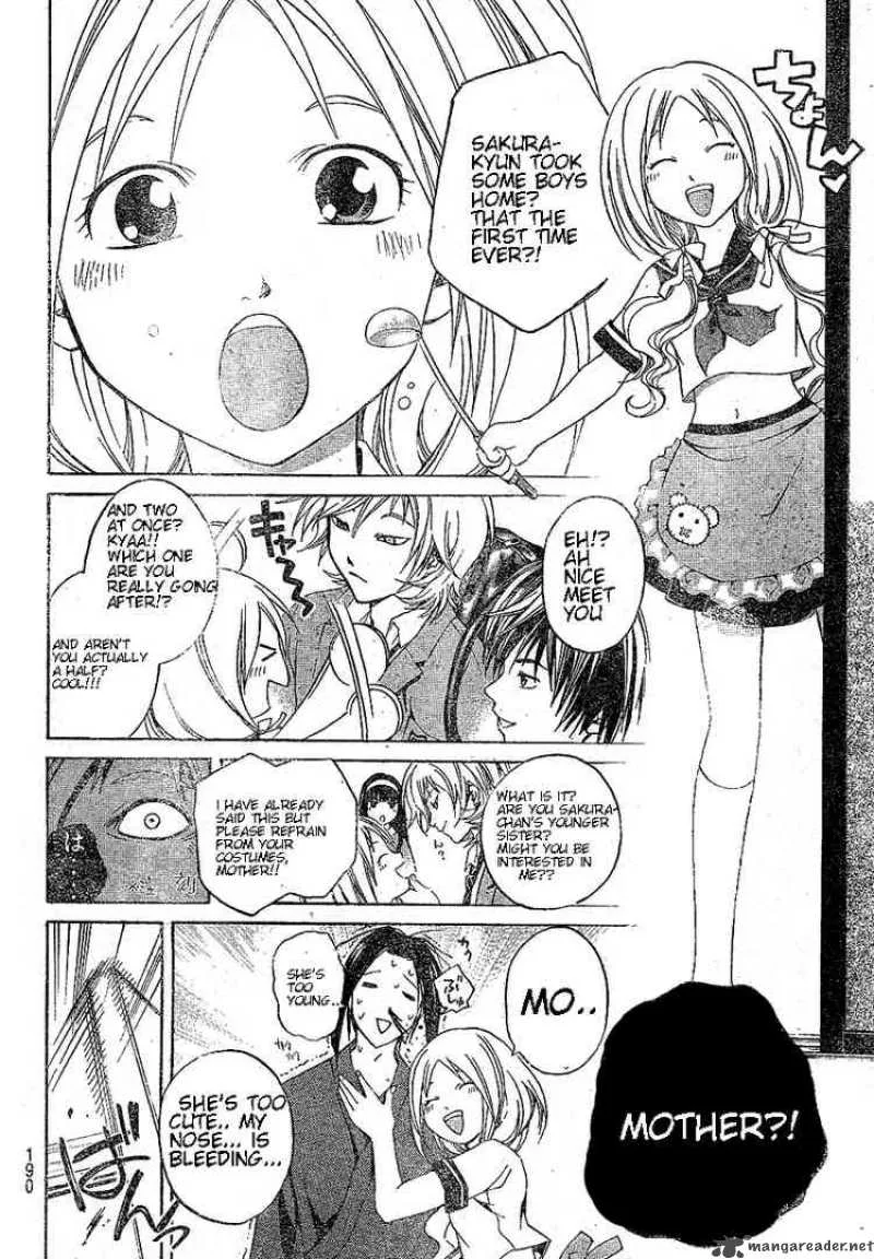 Code Breaker Chapter 17 page 7