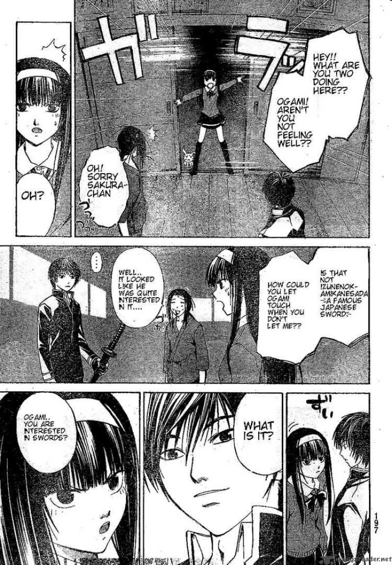 Code Breaker Chapter 17 page 14