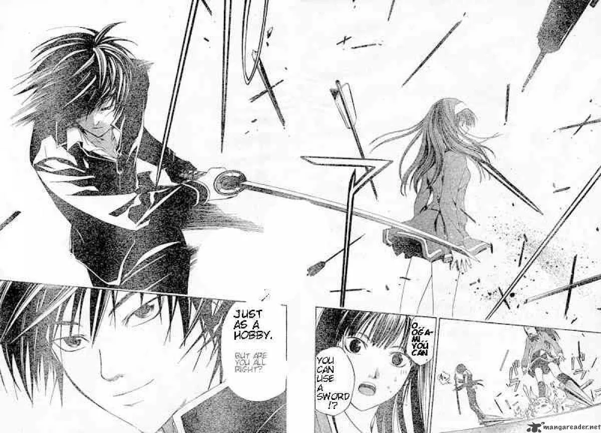 Code Breaker Chapter 17 page 17