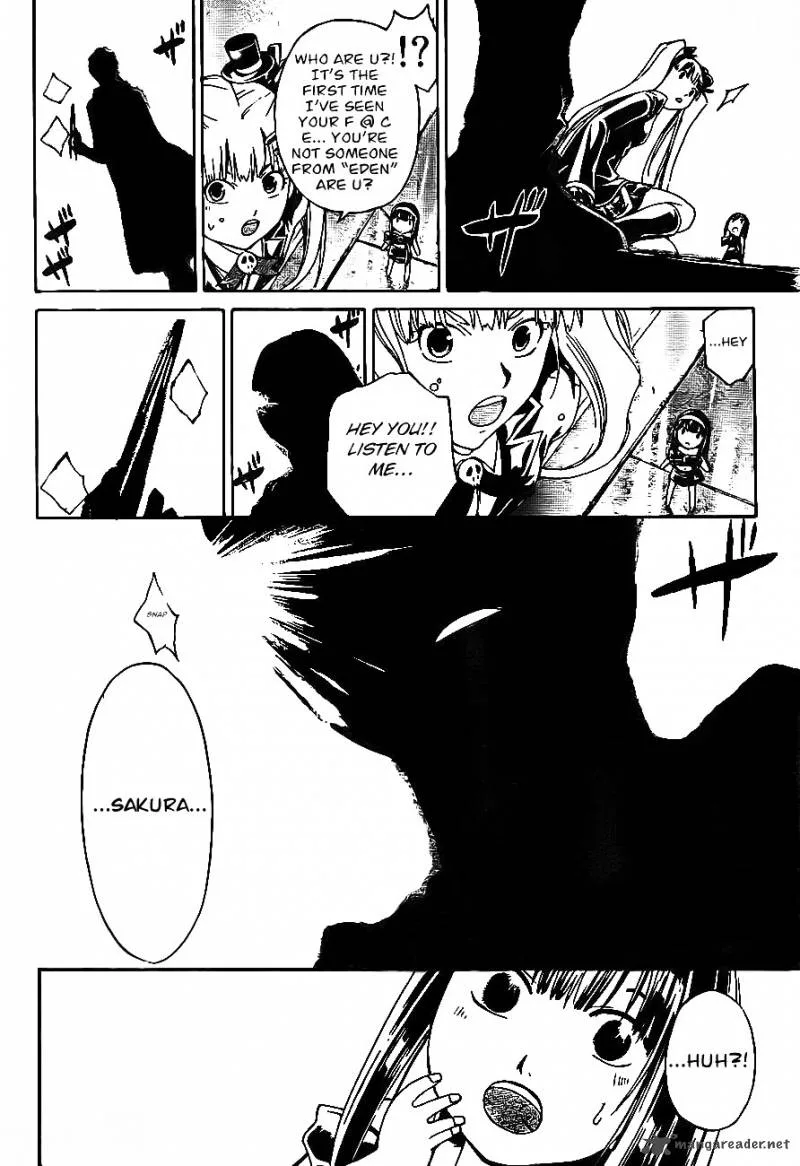 Code Breaker Chapter 170 page 3
