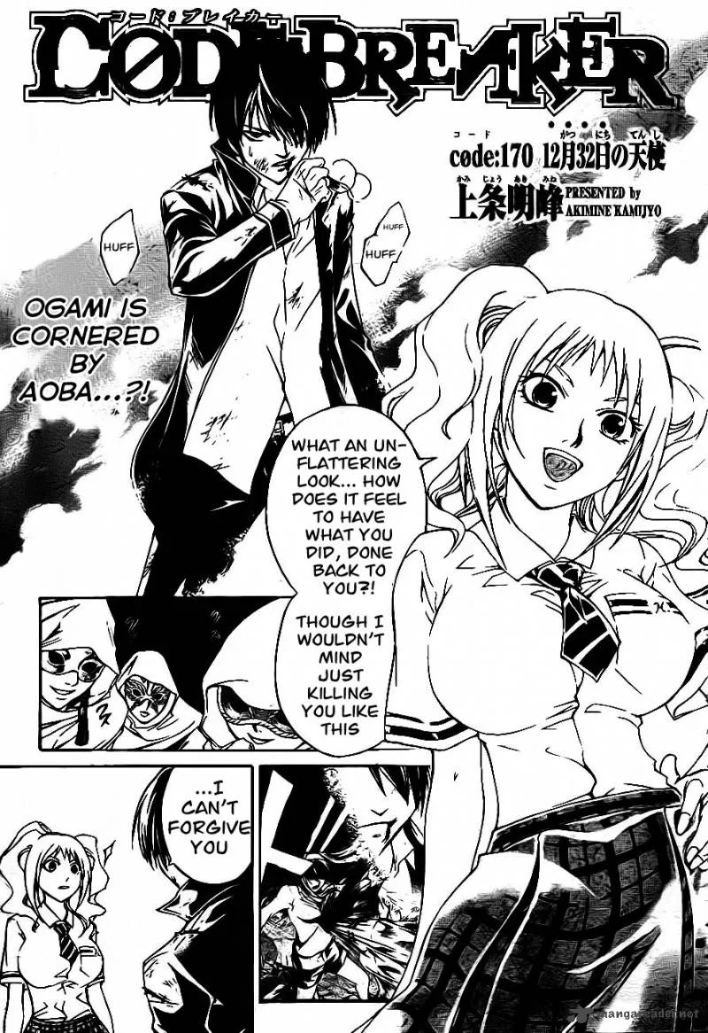 Code Breaker Chapter 170 page 4