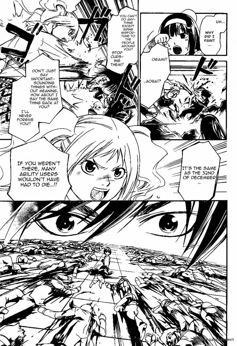 Code Breaker Chapter 170 page 6