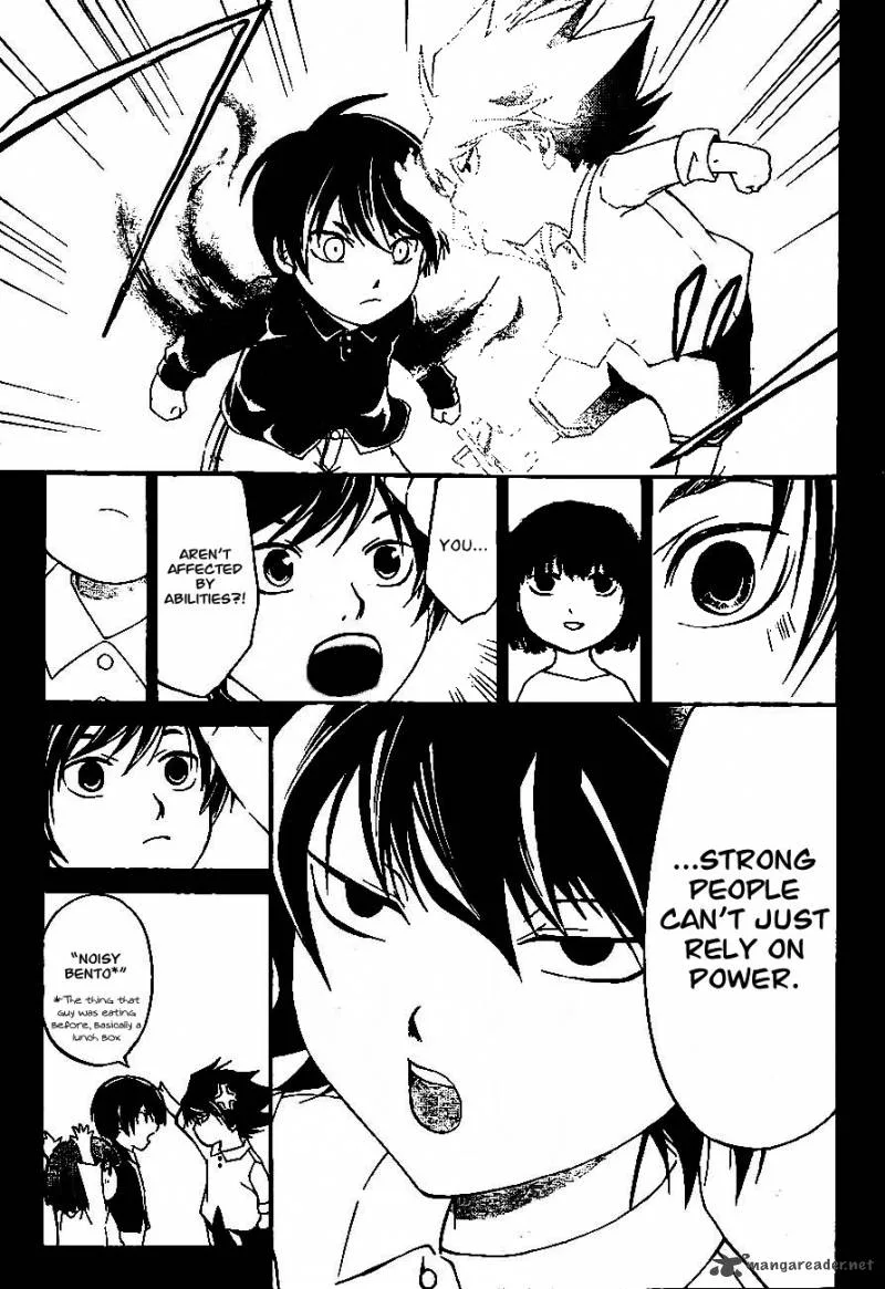 Code Breaker Chapter 170 page 16