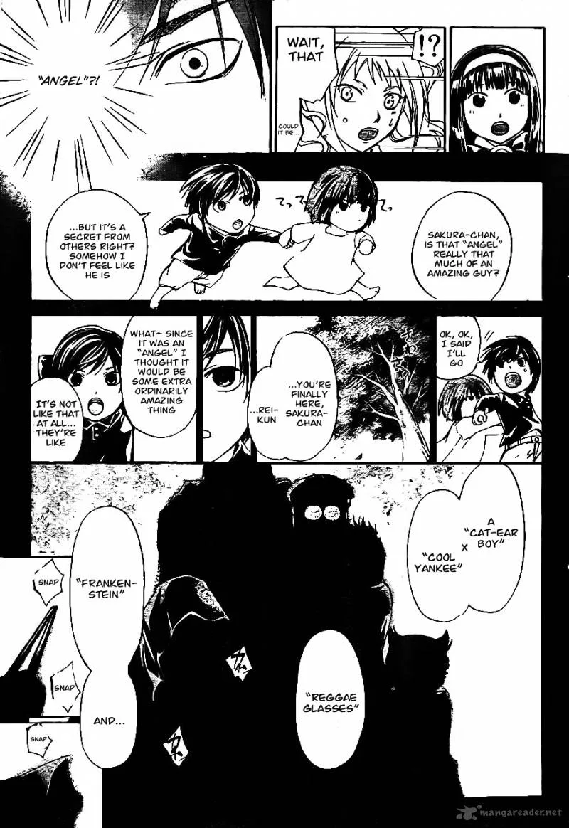 Code Breaker Chapter 170 page 14