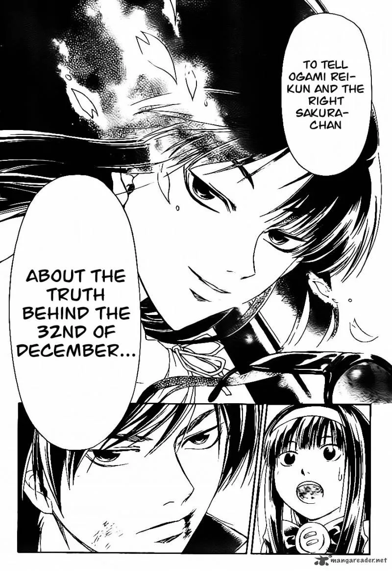 Code Breaker Chapter 170 page 9