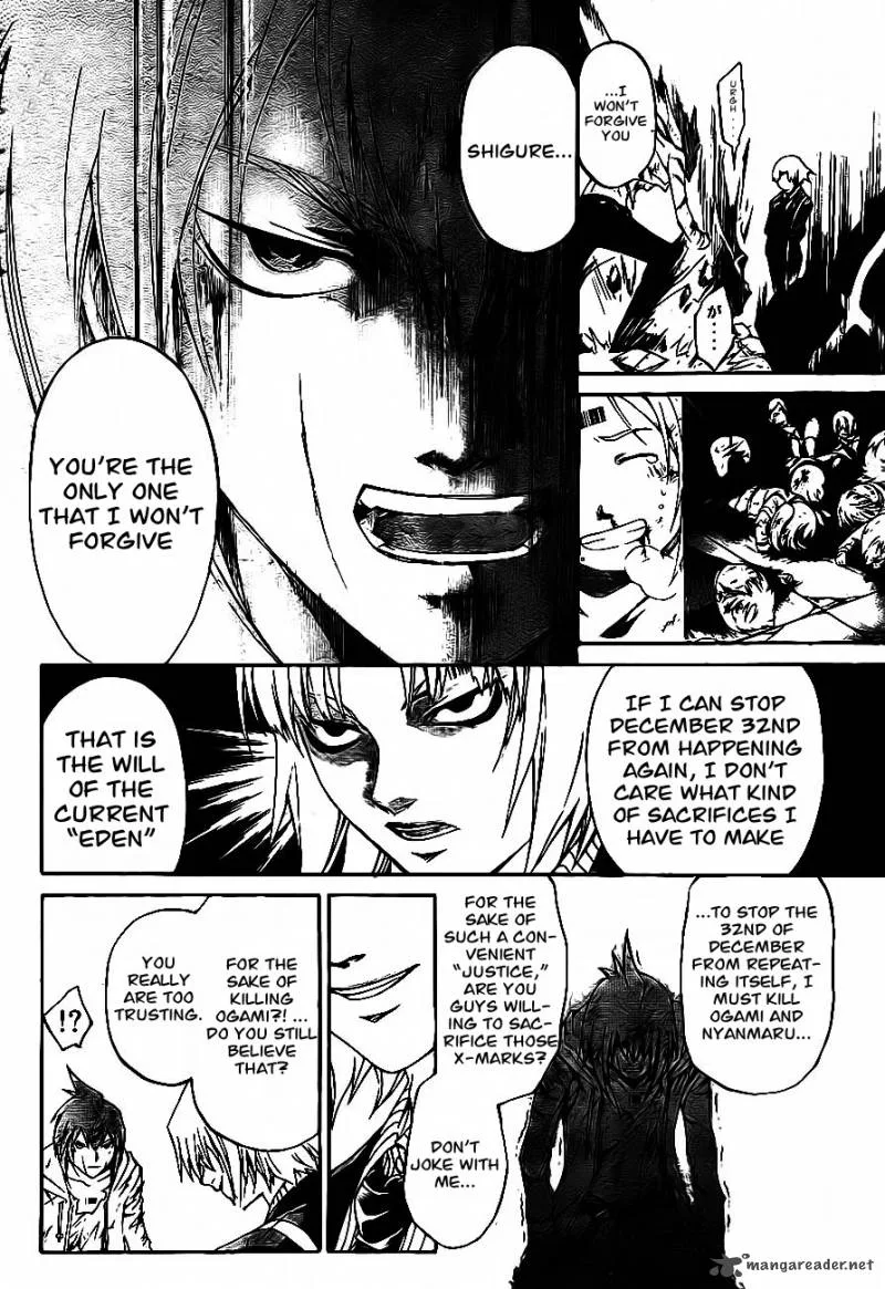 Code Breaker Chapter 170 page 11