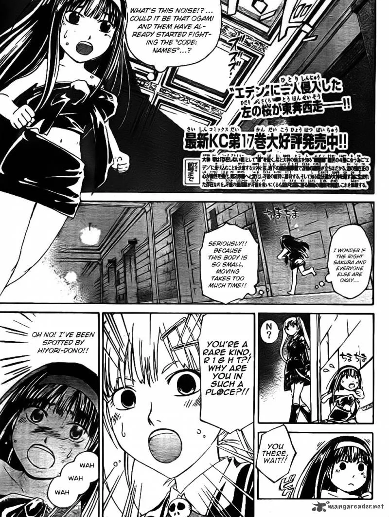 Code Breaker Chapter 170 page 1