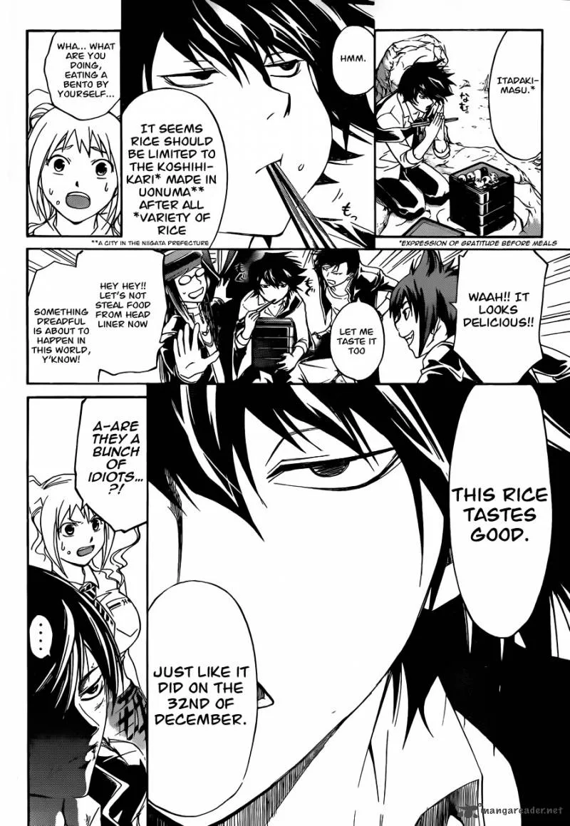 Code Breaker Chapter 171 page 6
