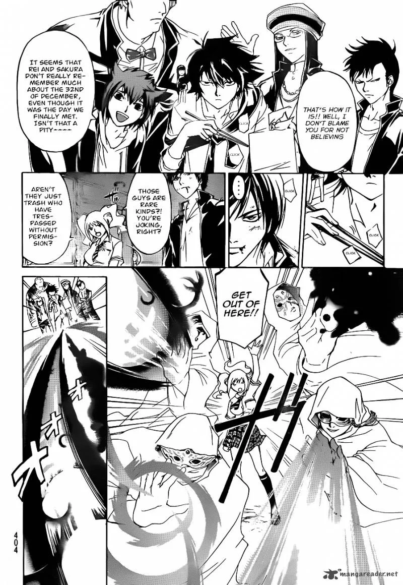 Code Breaker Chapter 171 page 2