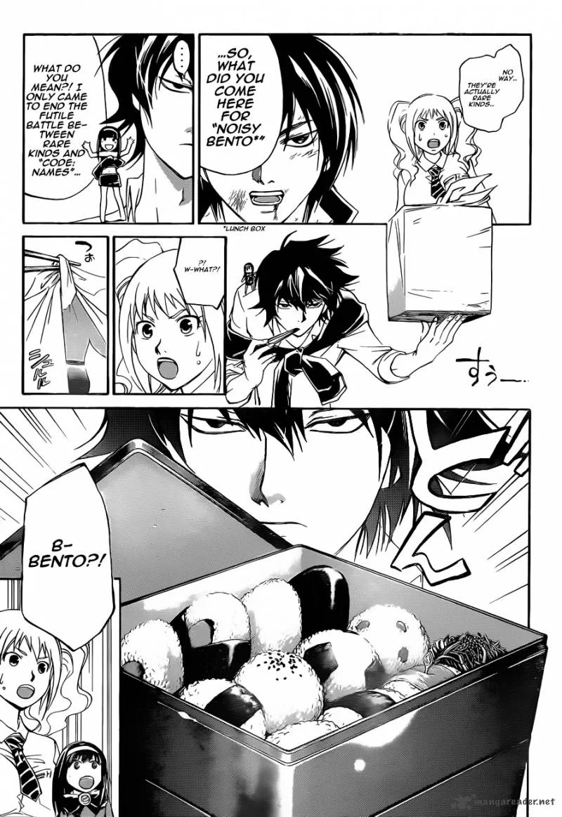 Code Breaker Chapter 171 page 5