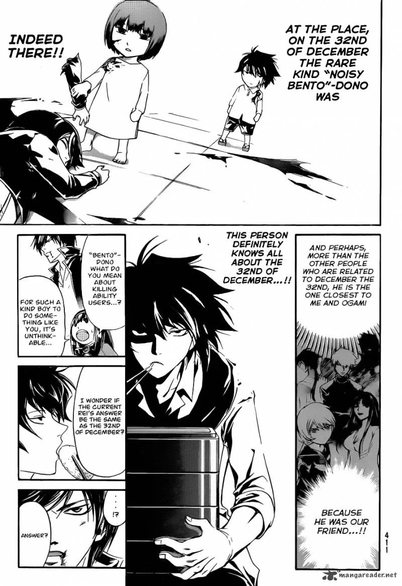 Code Breaker Chapter 171 page 9