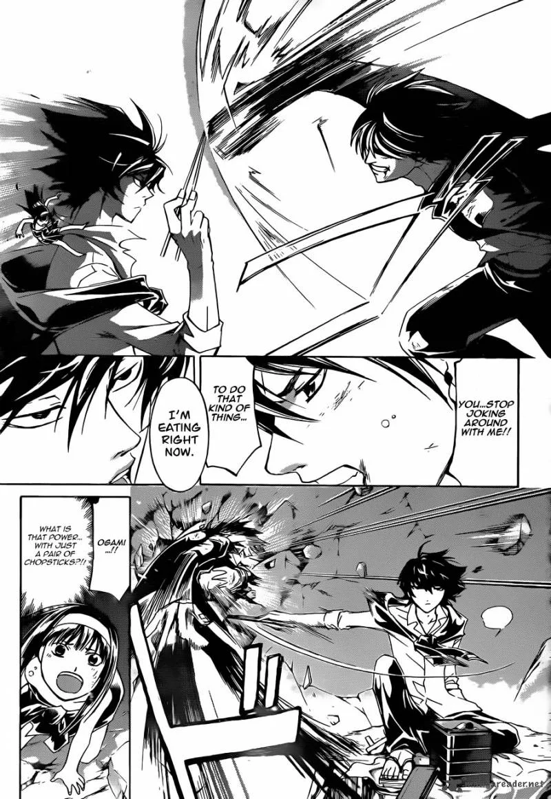 Code Breaker Chapter 171 page 18