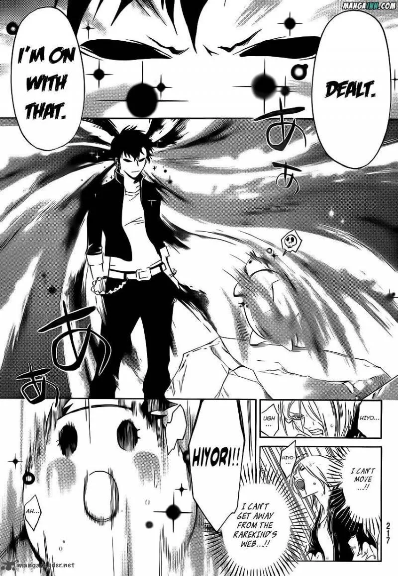 Code Breaker Chapter 172 page 9