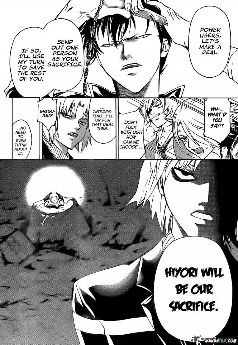 Code Breaker Chapter 172 page 6