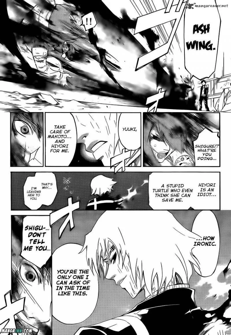Code Breaker Chapter 172 page 17