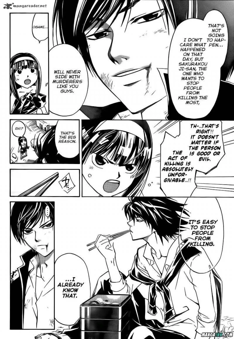 Code Breaker Chapter 172 page 2