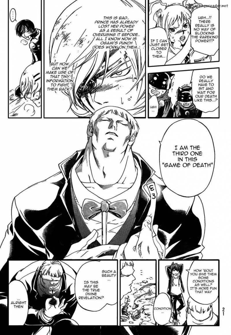 Code Breaker Chapter 173 page 5
