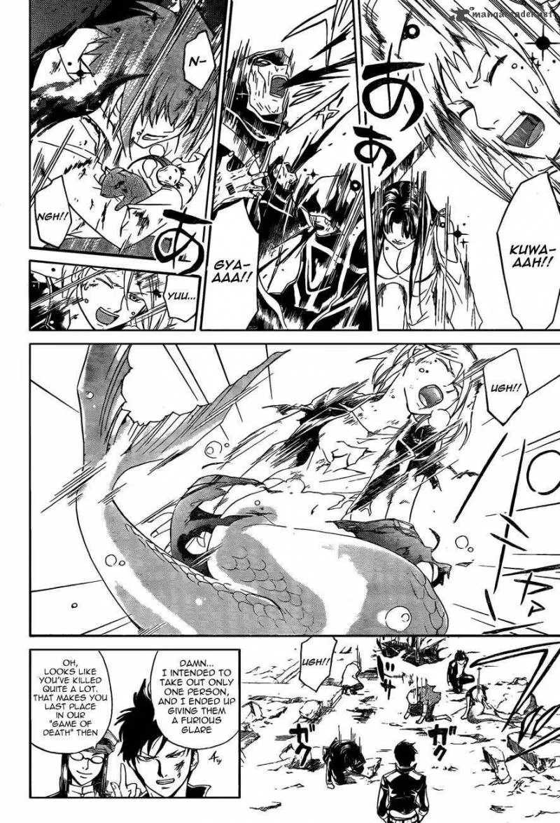 Code Breaker Chapter 173 page 4