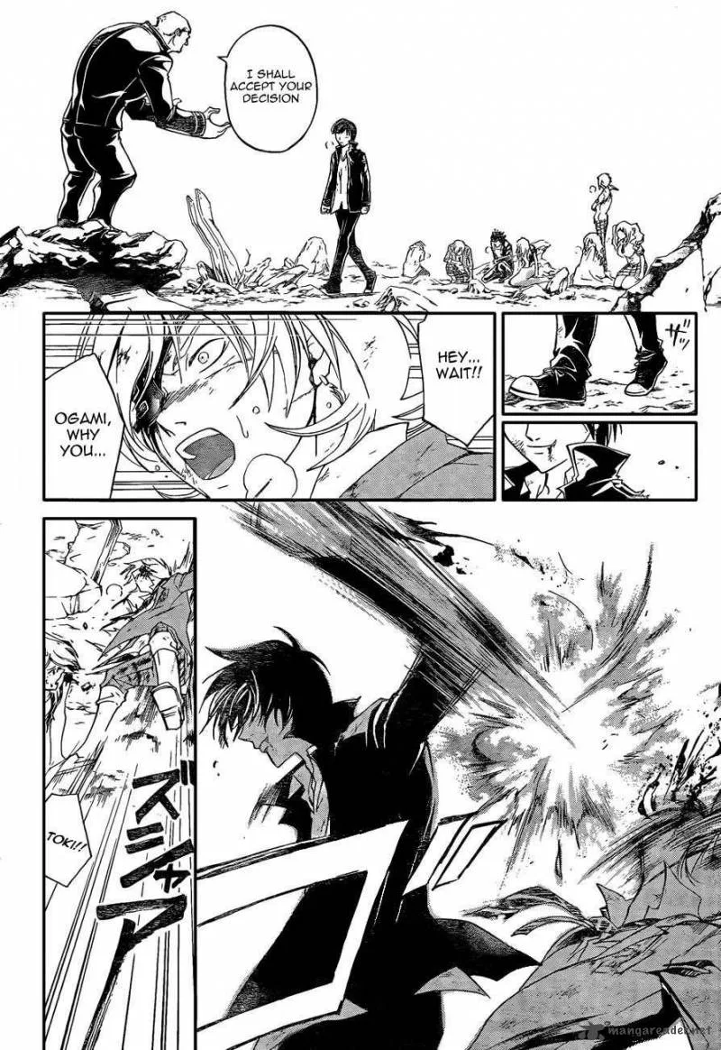 Code Breaker Chapter 173 page 11