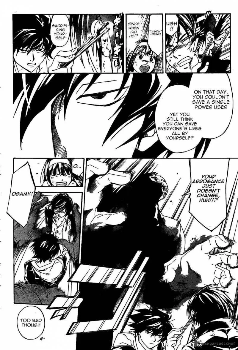 Code Breaker Chapter 173 page 17