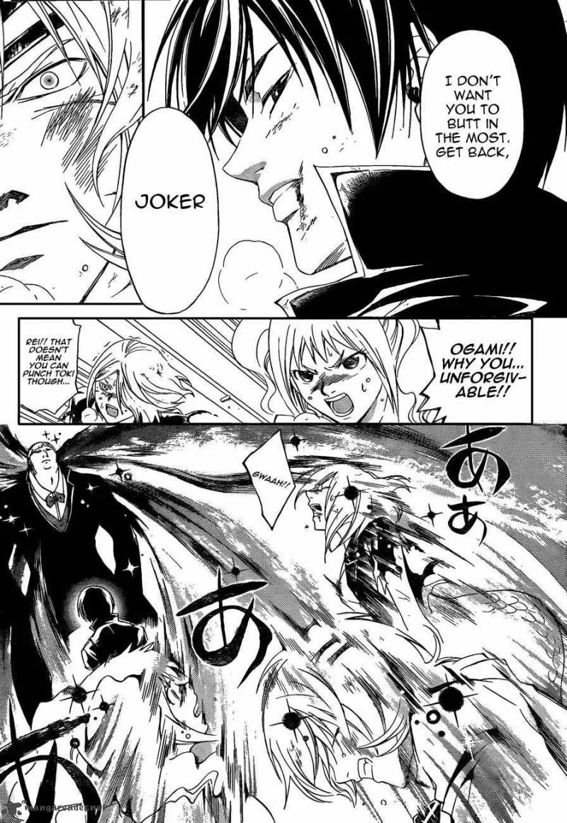 Code Breaker Chapter 173 page 12