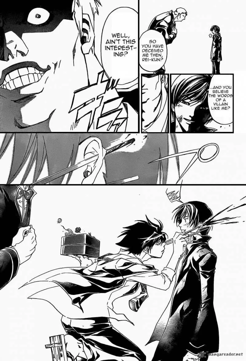Code Breaker Chapter 173 page 16
